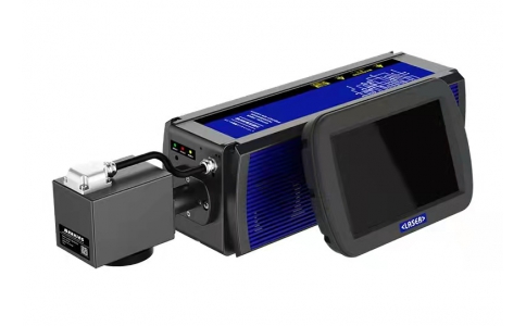 便攜式二氧化碳打碼機